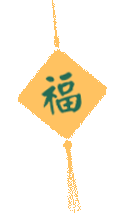 仲夏萦香，欢“粽”时光│将军陶瓷集团端午节特别活动圆满举行(图3)
